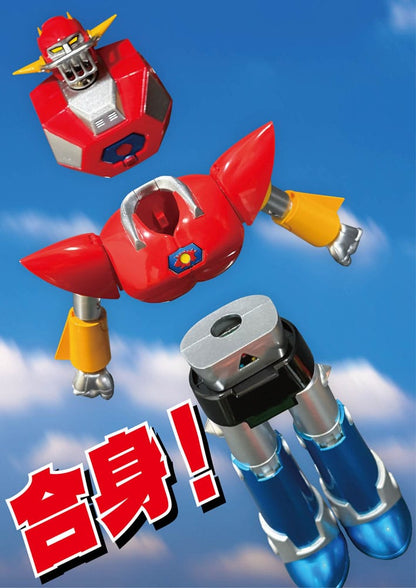 UFO Warrior Dai Apolon Neo Dynamite Action Actionfigur Dai Apolon 20 cm