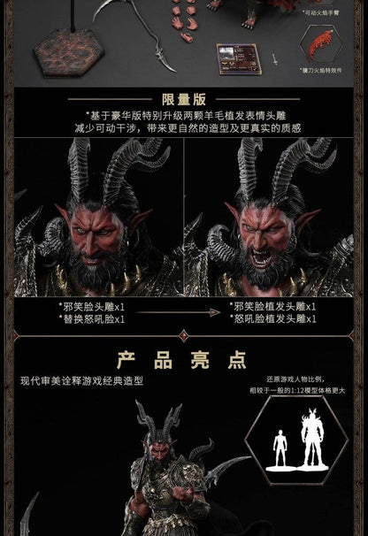 Heroes of Might and Magic III Actionfigur 1/12 Arch Devil (Deluxe Version) 15 cm