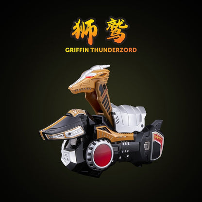 Power Rangers Go! Kuro Kara Combine Actionfigur Thunder Megazord 28 cm