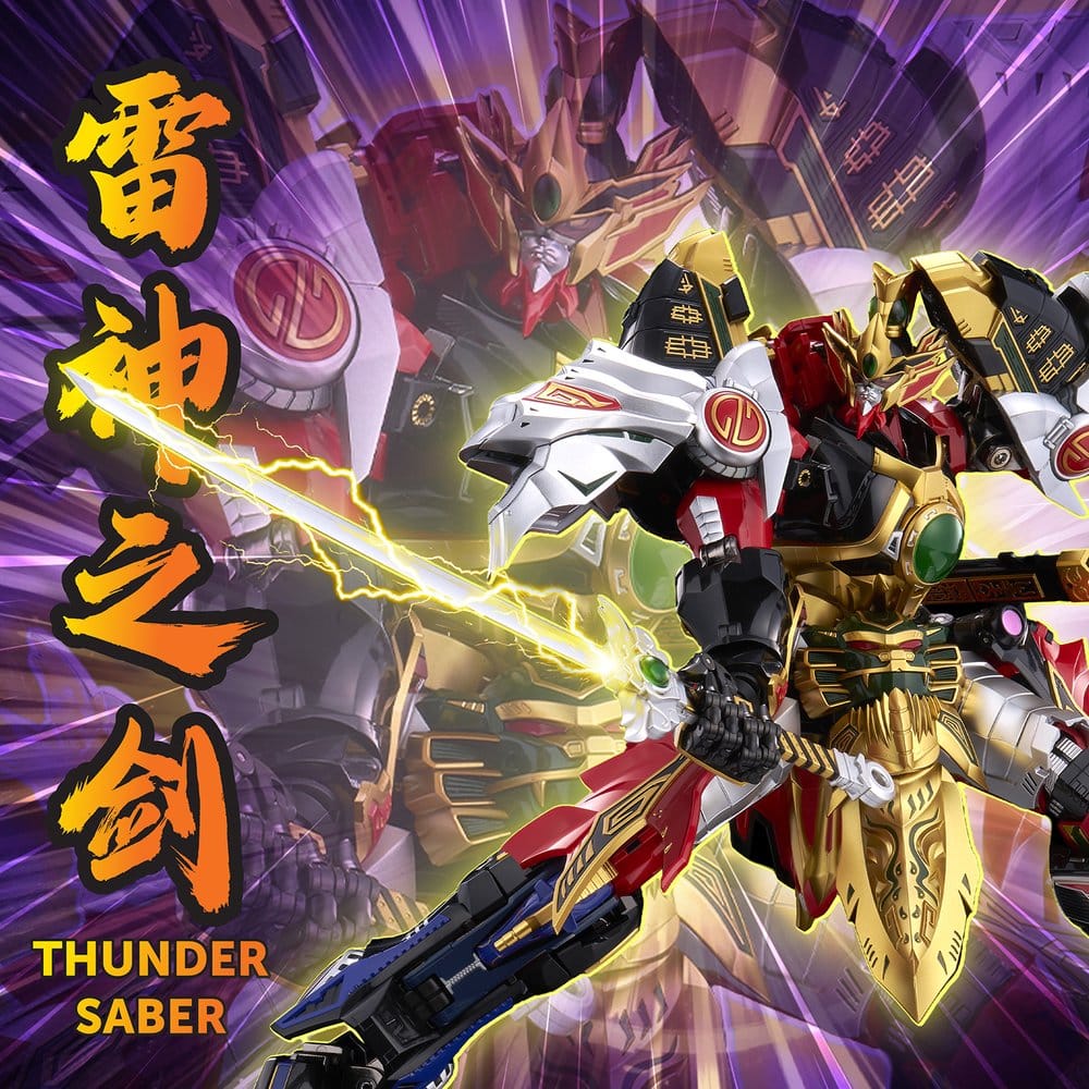 Power Rangers Go! Kuro Kara Combine Actionfigur Thunder Megazord 28 cm