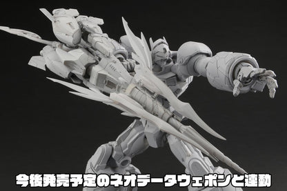 GEAR Fighter Dendoh Amakuni Kizin Actionfigur Homura 24 cm