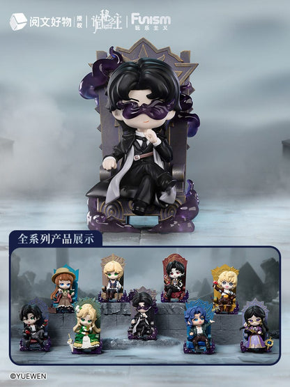 Lord of Mysteries Blind Box Minifiguren Invitation of Fate 9 cm Display (9)