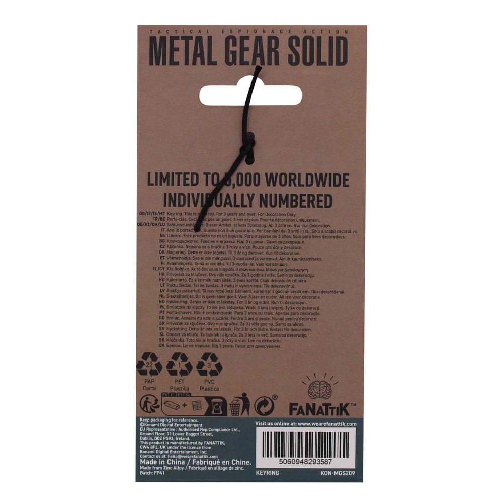 Metal Gear Solid 2 Schlüsselanhänger Limited Edition
