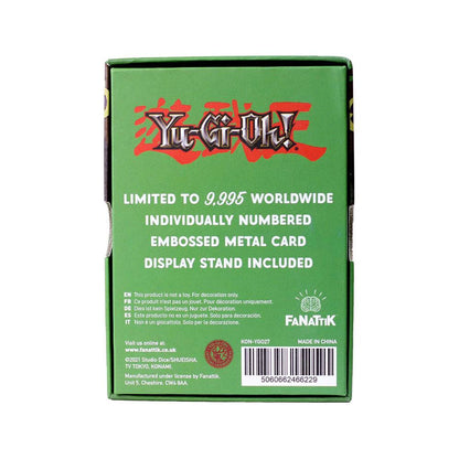 Yu-Gi-Oh! Replik Karte Kuriboh Limited Edition