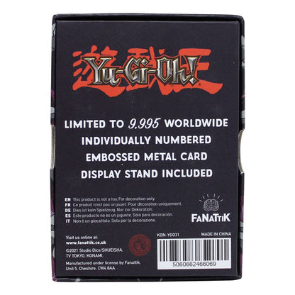 Yu-Gi-Oh! Metallbarren Summoned Skull Limited Edition
