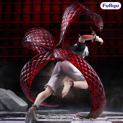 Tokyo Ghoul Muchute PVC Figur Ken Kaneki 17 cm