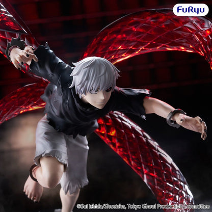 Tokyo Ghoul Muchute PVC Figur Ken Kaneki 17 cm