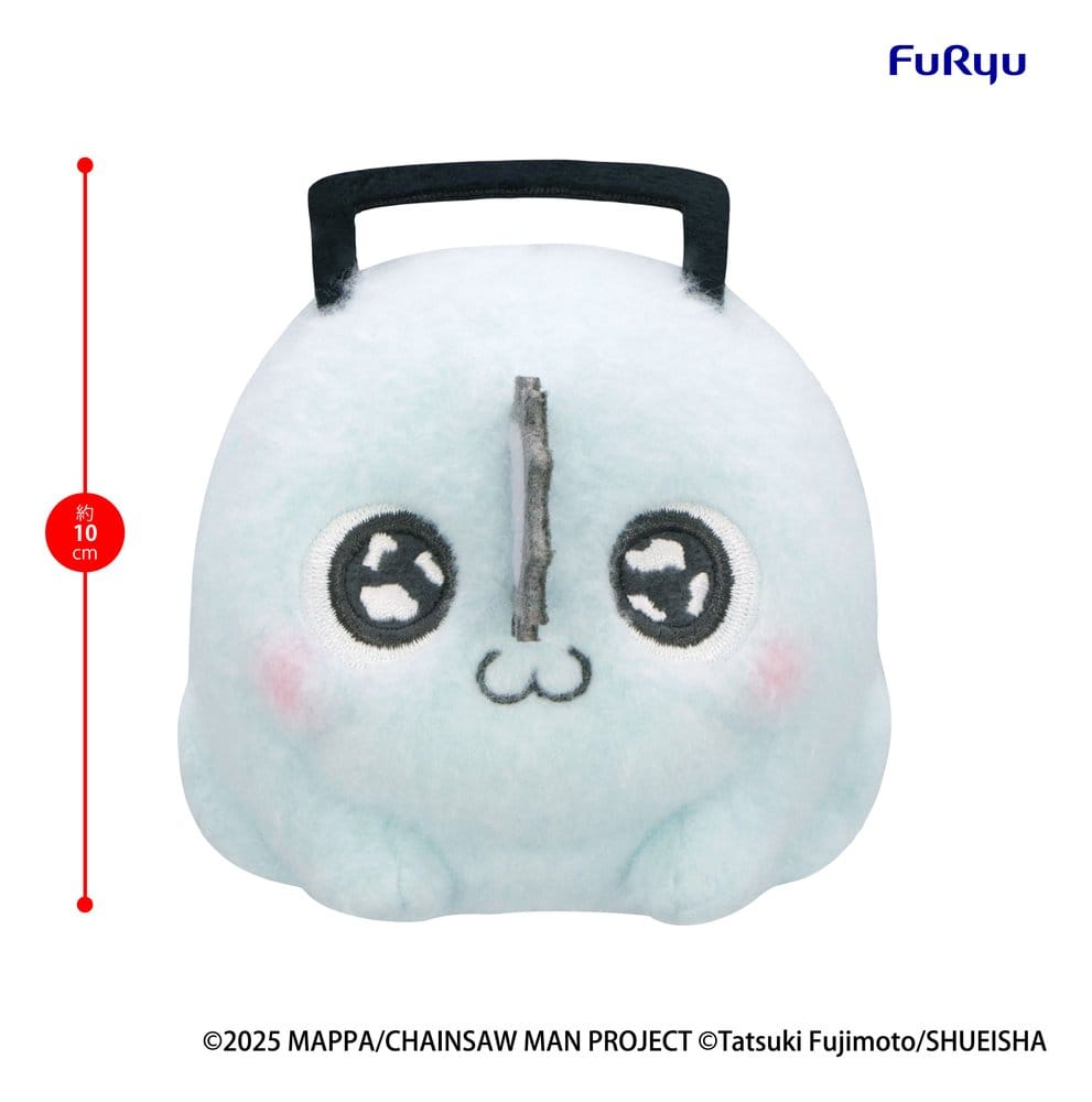 Chainsaw Man - The Movie: Reze Arc Milky Boa Mini Plüschfigur -Pochita- C 10 cm