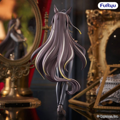 Uma Musume Pretty Derby Trio-Try-iT PVC Figur Dream Journey 20 cm