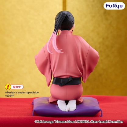 Akane Banshi Noodle Stopper PVC Figur Akane Arakawa 10 cm