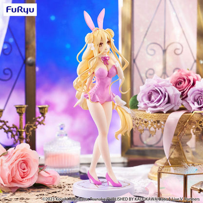 Date A Live V BiCute Bunnies PVC Mukuro Hoshimiya Pink Color Ver. 27 cm