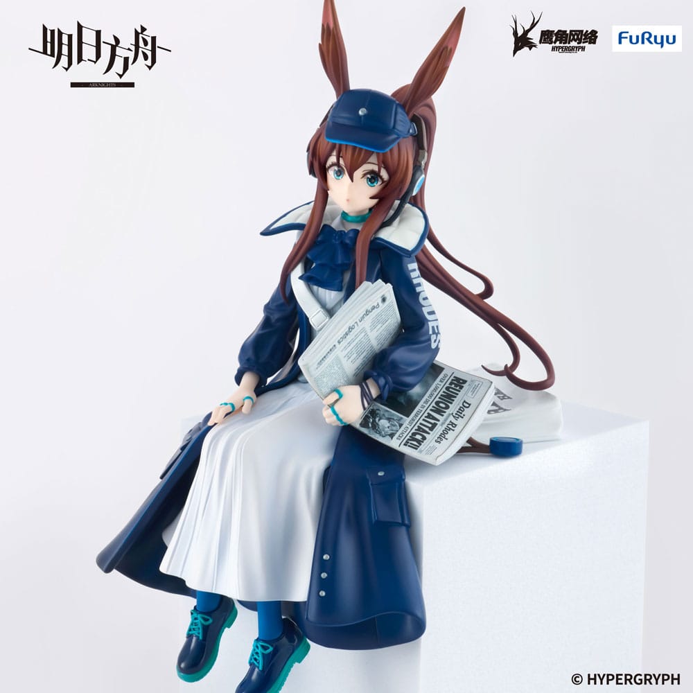 Arknights Noodle Stopper PVC Statue Amiya Newsgirl Ver. 16 cm