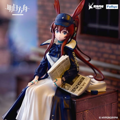Arknights Noodle Stopper PVC Statue Amiya Newsgirl Ver. 16 cm