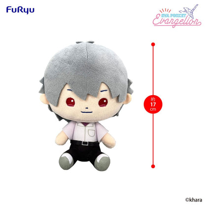 Neon Genesis Evangelion Eva Pocket Plüschfigur Kaworu 17 cm