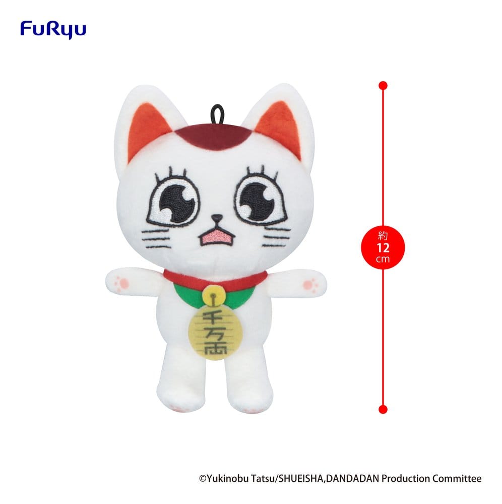 Dandadan Plüschfigur Turbo Granny (Beckoning Cat) Vol. 2 C 12 cm