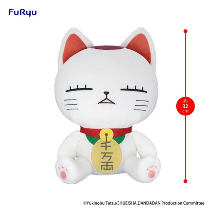 Dandadan Big Plüschfigur Turbo Granny (Beckoning cat) A 32 cm
