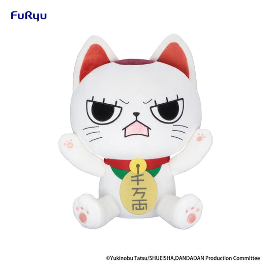 Dandadan Big Plüschfigur Turbo Granny (Beckoning cat) B 32 cm