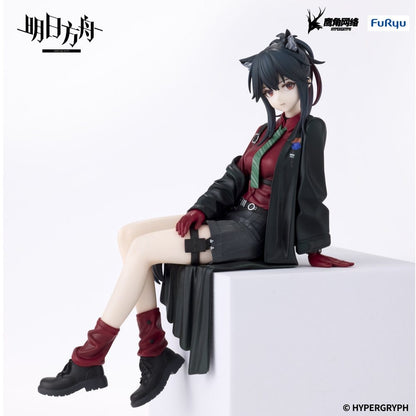 Arknights Noodle Stopper PVC Figur Texas Will Ver. 13 cm