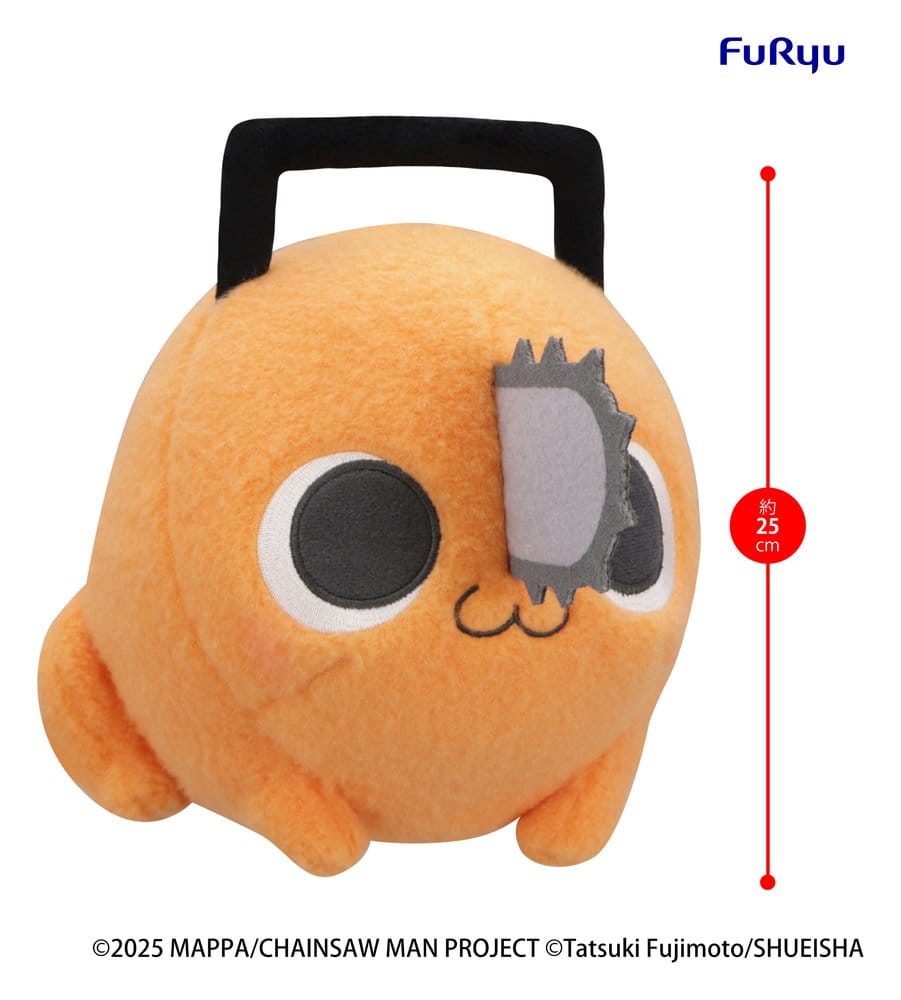 Chainsaw Man The Movie: Reze Arc Milky Boa Big Plüschfigur Pochita A 25 cm