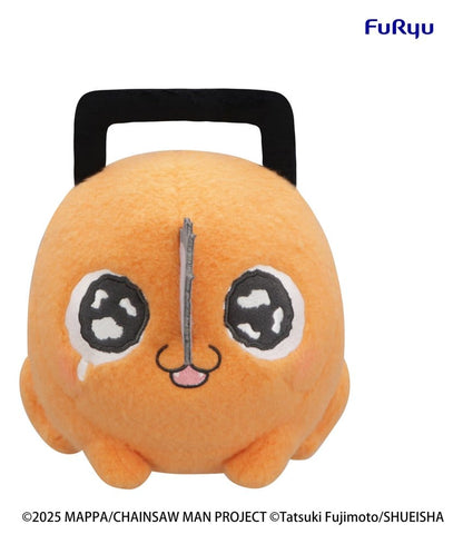 Chainsaw Man The Movie: Reze Arc Milky Boa Big Plüschfigur Pochita B 25 cm