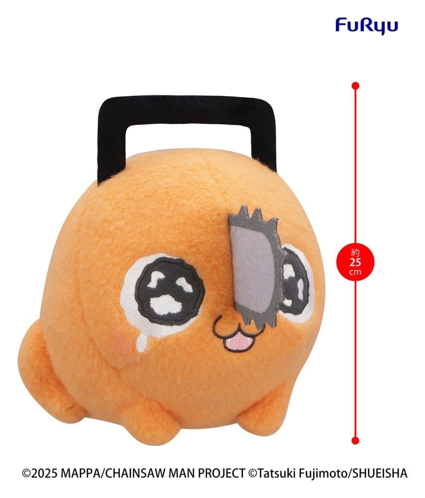 Chainsaw Man The Movie: Reze Arc Milky Boa Big Plüschfigur Pochita B 25 cm