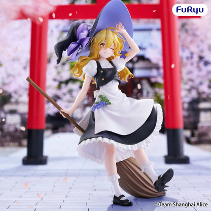 Touhou Project Muchute PVC Figur Marisa Kirisame 19 cm