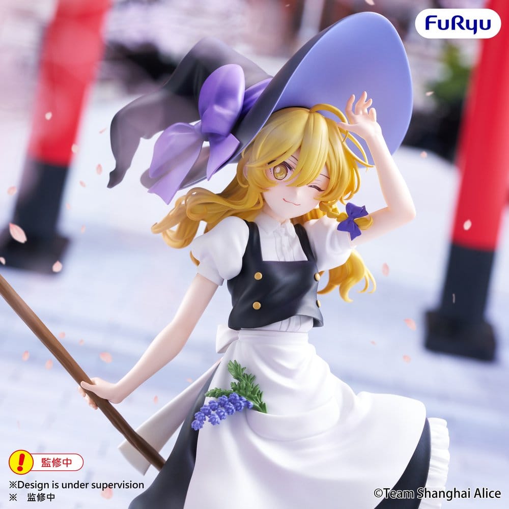Touhou Project Muchute PVC Figur Marisa Kirisame 19 cm