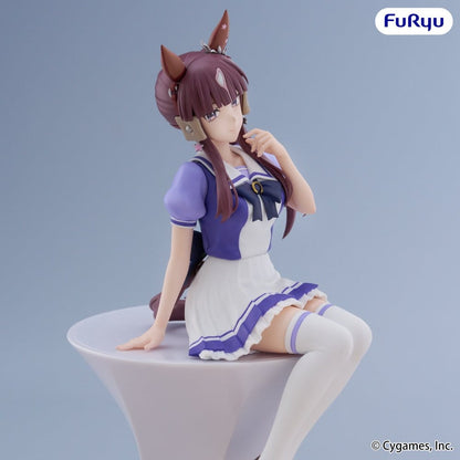 Umamusume: Pretty Derby Noodle Stopper PVC Figur Lucky Lilac 17 cm