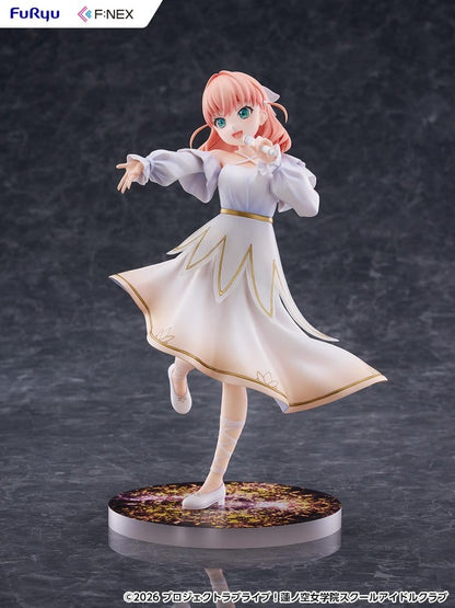 Lovelive! F:NEX PVC Figur 1/7 Kaho Hinoshita 22 cm