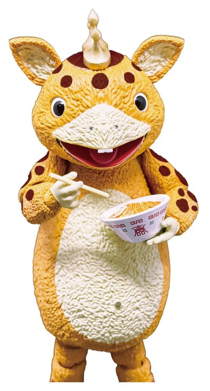 Kaiju Booska PVC Figur FFAF Booska 17 cm