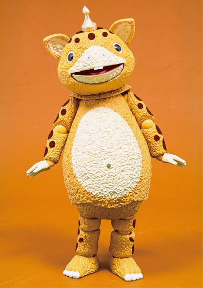 Kaiju Booska PVC Figur FFAF Booska 17 cm