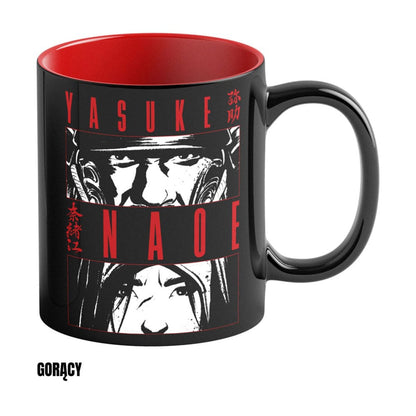 Assassin's Creed Shadows Tasse mit Thermoeffekt Naoe & Yasuke 450 ml