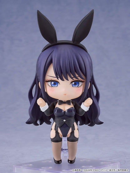 My Dress-Up Darling Nendoroid Actionfigur Arisa Izayoi cosplay by Marin 10 cm