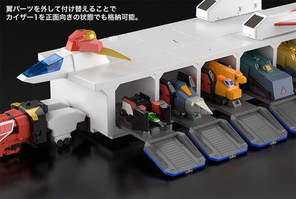 The Brave Express Might Gaine The Gattai Aufbewahrungsbox Kaiser Carrier 43 cm