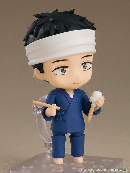 My Dress-Up Darling Nendoroid Actionfigur Wakana Gojo 10 cm