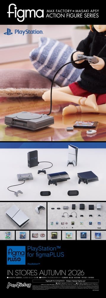 Original Character figmaPLUS Zubehör-Set für Figma Actionfiguren PlayStation