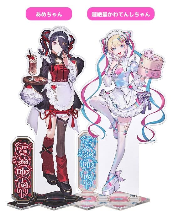Needy Streamer Overload Needy Streamer Chinese Restaurant Series Acryl Stand OMGkawaiiAngel 20 cm