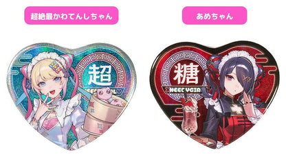 Needy Streamer Overload Needy Streamer Chinese Restaurant Series Heart-Shaped Ansteckbutton Ame