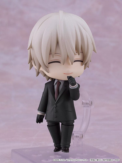 Inu x Boku SS Nendoroid Actionfigur Soshi Miketsukami 10 cm