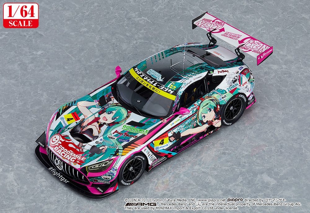 Hatsune Miku GT Project Fahrzeug 1/64 Hatsune Miku AMG 2020 SUPER GT Ver. 7 cm