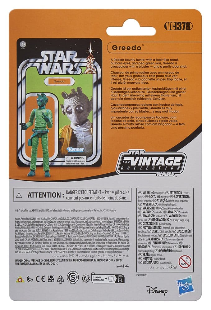Star Wars Vintage Collection Actionfiguren 4er-Pack Cantina Adventure Set 10 cm