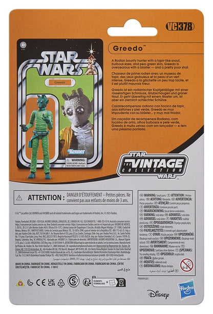 Star Wars Vintage Collection Actionfiguren 4er-Pack Cantina Adventure Set 10 cm