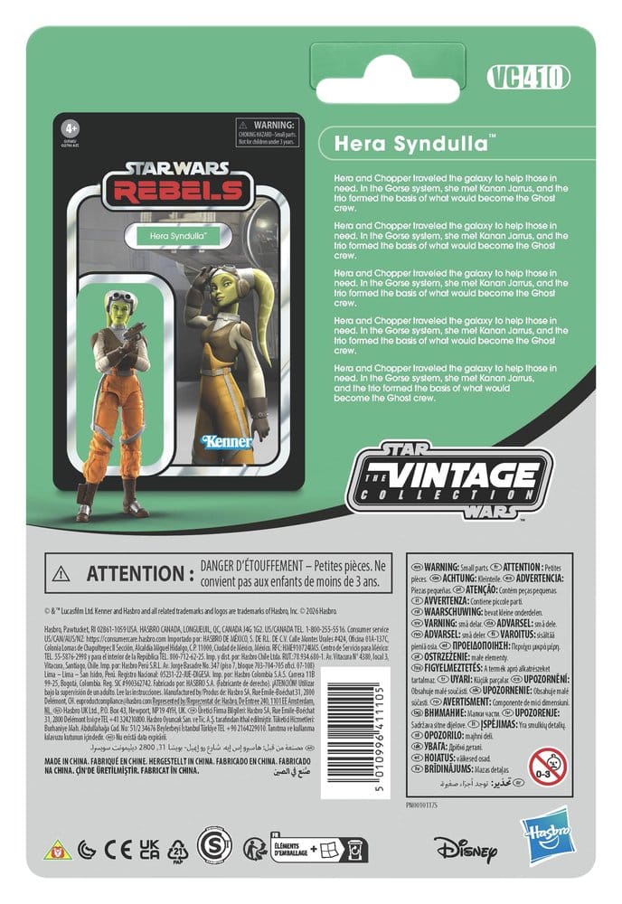 Star Wars Rebels Vintage Collection Actionfigur Hera Syndulla (Spectre-2) 10 cm