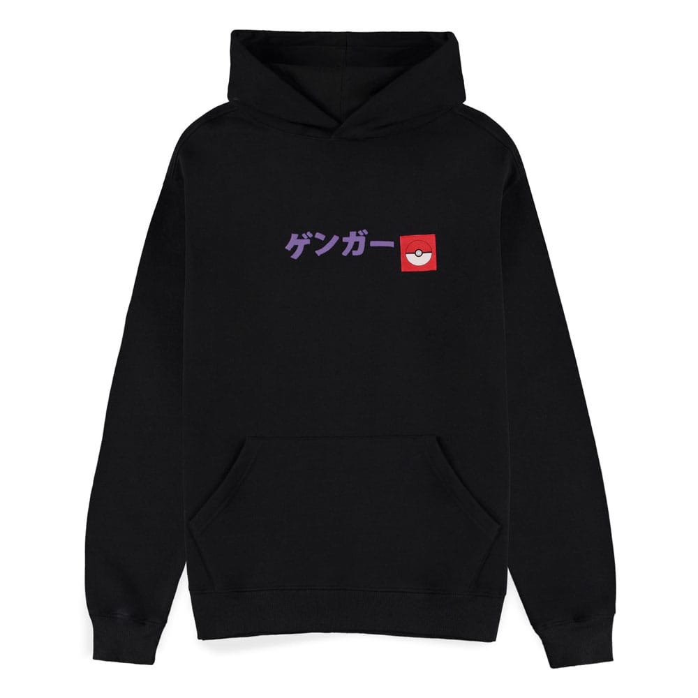 Pokémon Kapuzenpullover Gengar Größe XL