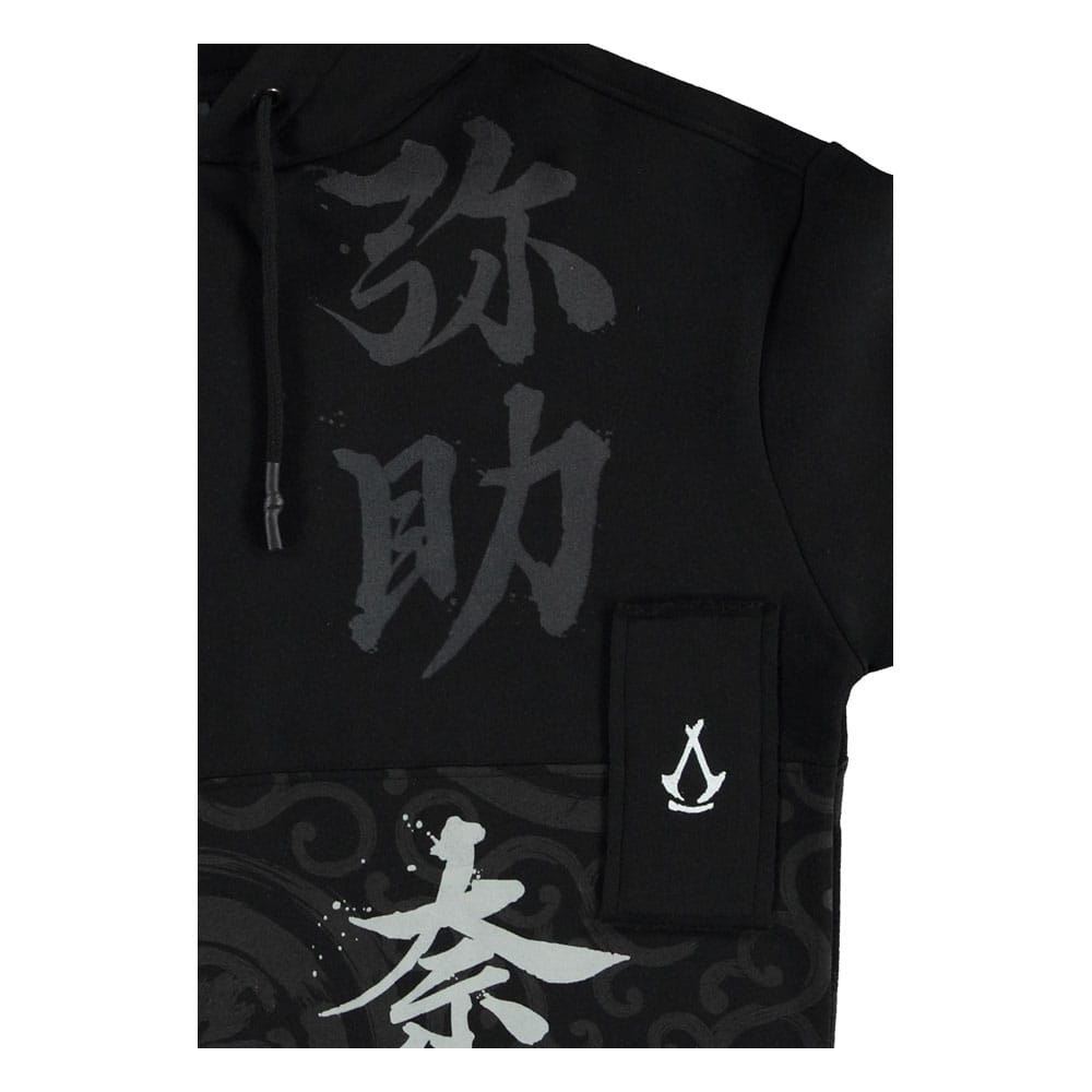 Assassin´s Creed Shadows Kapuzenpullover Shadow