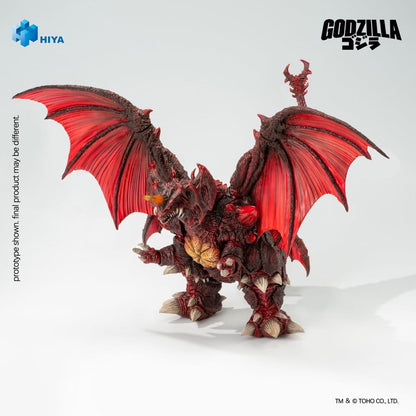 Godzilla vs. Destoroyah (1995) Exquisite Basic Actionfigur Destoroyah 22 cm