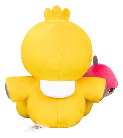 Five Nights at Freddy's Core Plüschfigur Nightmare Chica (FNAF 4) 20 cm