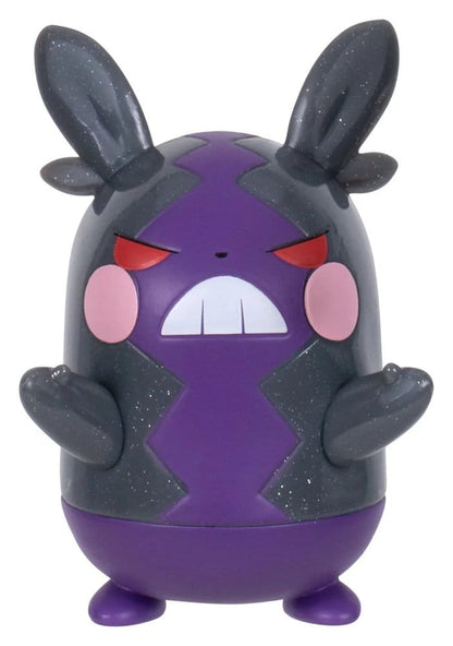 Pokémon Battle Figure Actionfigur Morpeko (30th Anniversary Glitter) 8 cm
