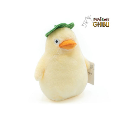 Studio Ghibli Plüschfigur Medium Ootorisama 22 cm