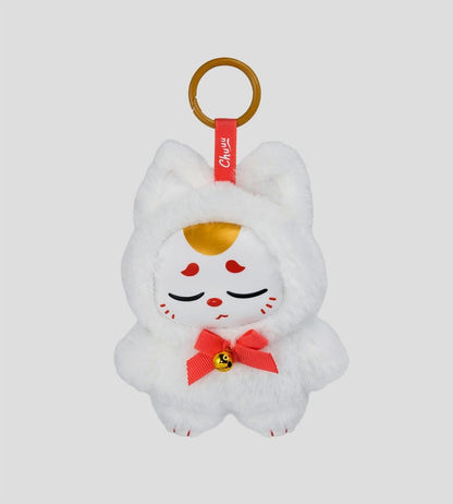 Chuuu Schlüsselanhänger S1 11 cm Blind Box Display (4)